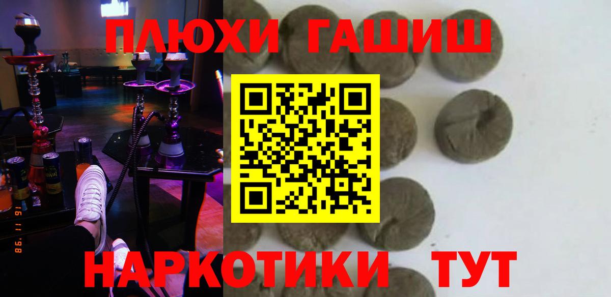 A PVP Богородск