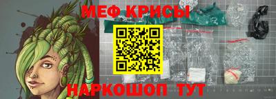 кокс Апрелевка