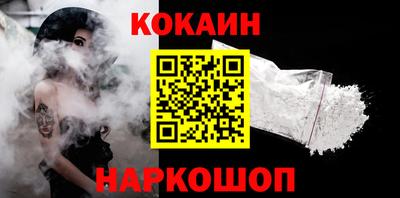 прущая мука Аргун