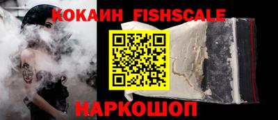 прущая мука Аргун