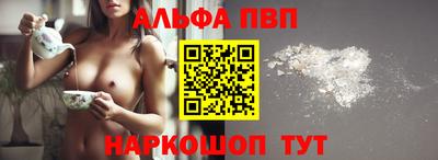 кокс Апрелевка