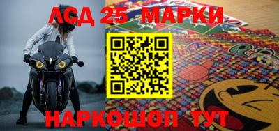 прущая мука Аргун