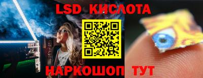прущая мука Аргун
