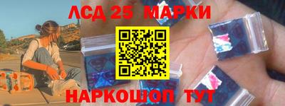 кокс Апрелевка