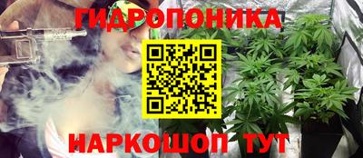 кокс Апрелевка