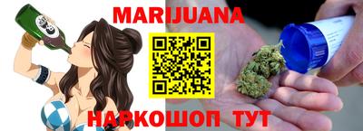 кокс Апрелевка