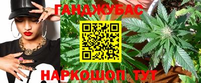 кокс Апрелевка