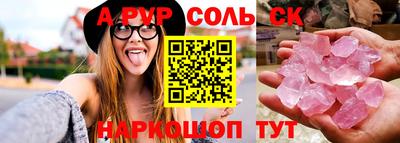 кокс Апрелевка