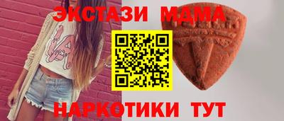 прущая мука Аргун