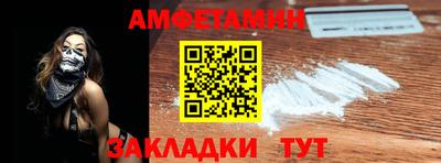 кокс Апрелевка