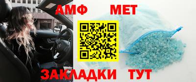 кокс Апрелевка