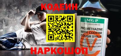 кокс Апрелевка