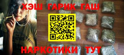 кокс Апрелевка