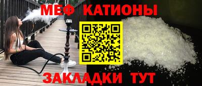 марки nbome Апшеронск